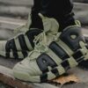 Nike Air Uptempo Copy Shoe - Image 2