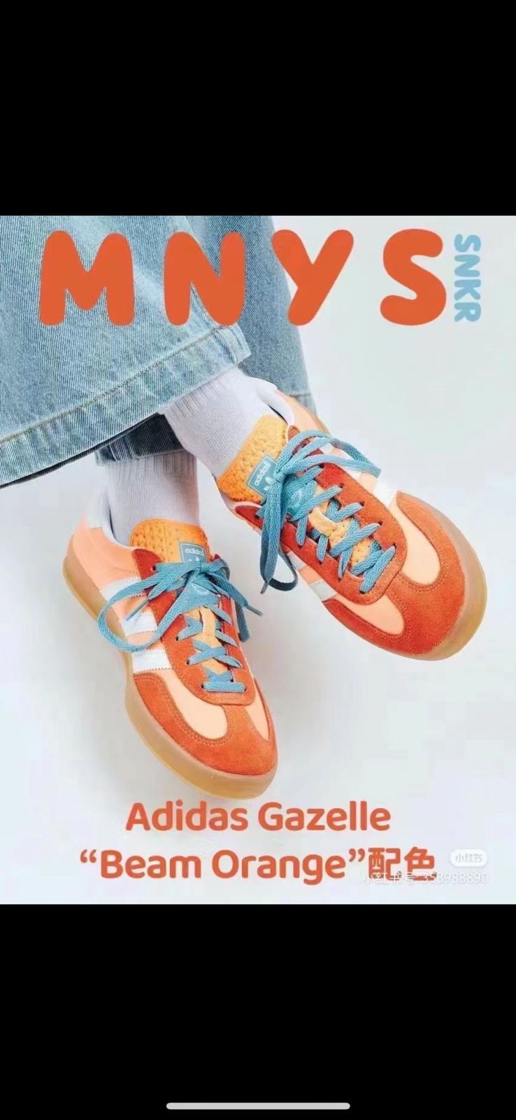 first copy adidas Originals sneakers Gazelle Indoor (1)