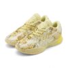 First Copy Nike Lebron 21 Marble Yellow - Image 4