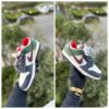 First copy Nike Otomo Katsuhiro x Dunk low green orange - Image 4
