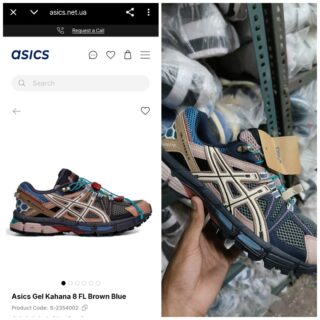 ASICS Gel Kahana 8 Graphite Grey