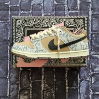 First Copy Nike SB Dunk Travis Scott 2023