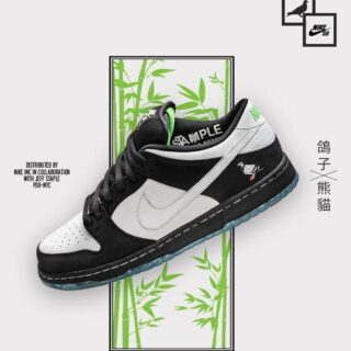 First Copy Nike SB Dunk NYC Pigeon 3 Panda | Premium Quality