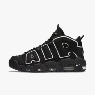 First Copy Nike Uptempo Men’s Shoes – Premium Quality Basketball