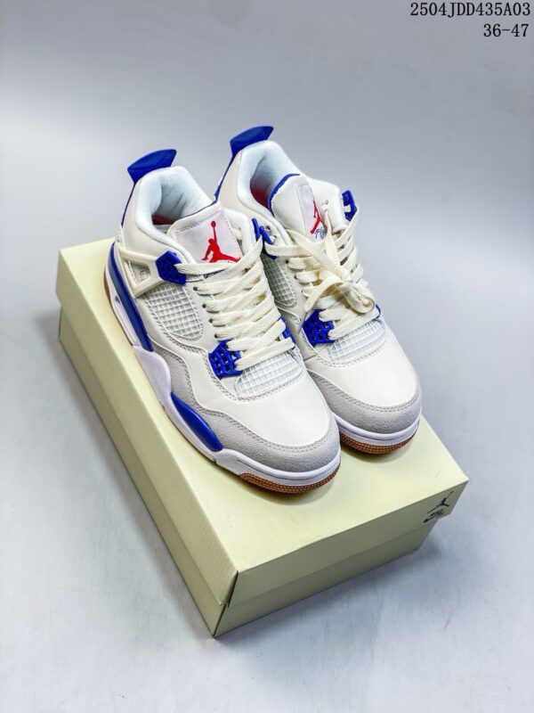 First Copy Nike Air Jordan 4 SB Sapphire Blue Semi UA - Image 2