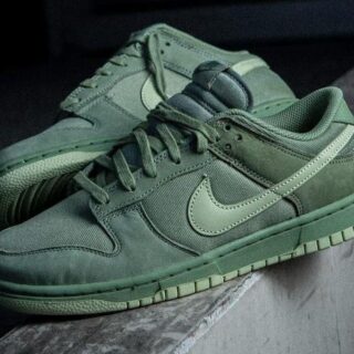First Copy Nike SB Dunk Oil Aura Green – Premium Imported Skate Sneakers